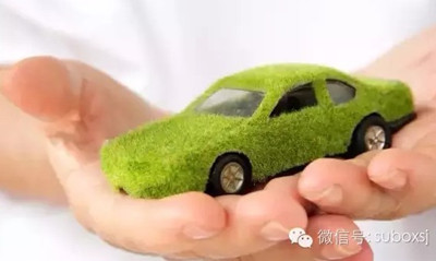 汽車(chē)TPE塑料