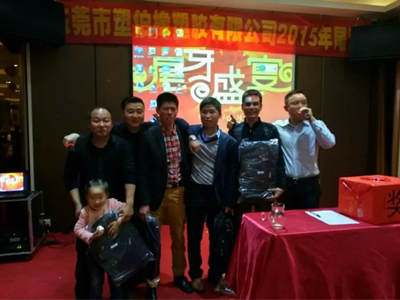 塑伯TPE五等獎(jiǎng)旅行背包