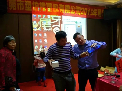 塑伯TPE大獎(jiǎng)得主合照