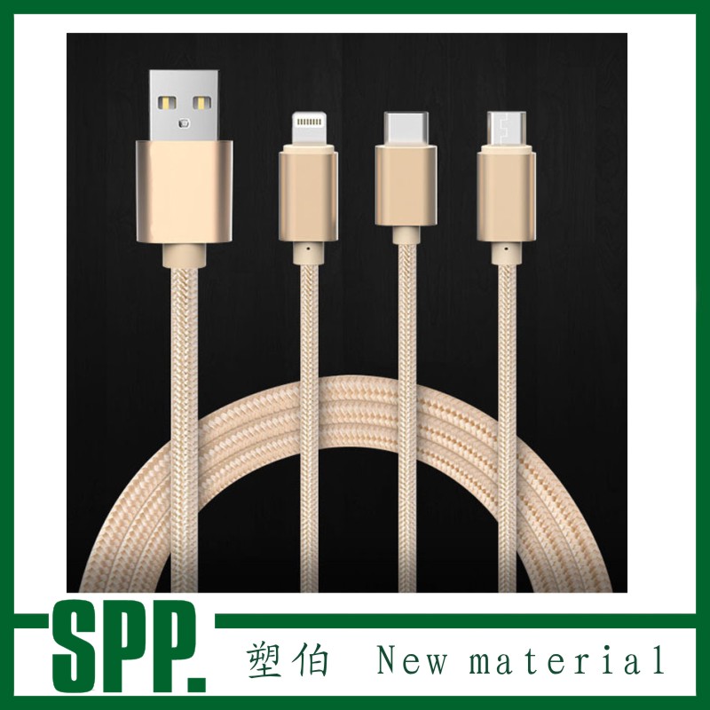 tpee原料價(jià)格 tpe包膠abs tpe玩具料 tpe改性料 tpr 價(jià)格 tpr 60度